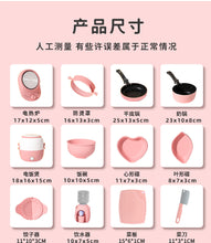 将图片加载到图库查看器，Children&#39;s Mini Kitchen Real Cooking Full Set Real Edition Cooking Edible Toy Set Kitchenware Girl Birthday Gift儿童迷你小厨房真煮全套真实版煮饭可吃玩具套装厨具女孩生日礼物
