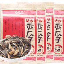 将图片加载到图库查看器，China Food Snacks ChaCheer Melon Seeds melon seed洽洽香瓜子308g*8袋 恰恰瓜子五香味葵花籽散装包装休闲零食炒货
