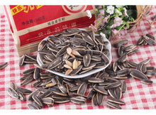 将图片加载到图库查看器，China Food Snacks ChaCheer Melon Seeds melon seed洽洽香瓜子308g*8袋 恰恰瓜子五香味葵花籽散装包装休闲零食炒货
