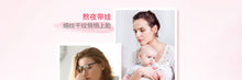 Load image into Gallery viewer, 日本SATO 佐藤制药 Q10胶原蛋白饮 美容养颜 细腻毛孔 10支预计 6月6日 星期六 - 6月10日 星期三 送达

