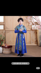 Children's Hanfu Boy's Handsome Student's Ancient Costume Chinese Style Xiake Young Master's Tang Costume Performance Suit Autumn and Winter Suit儿童汉服男童帅气学生古装中国风侠客公子少爷唐装表演服秋冬套装