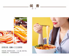 将图片加载到图库查看器，Chinese Food Hot and Sour Rice Noodles300g中国广西特产 好欢螺螺蛳粉300g螺蛳粉大赛金奖
