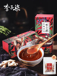 Li Ziqi female Menstruation Handmade Brown Sugar Ginger Jujube Tea， 2 boxes 李子柒