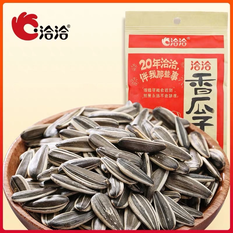 中国香瓜　5kg China Food Snacks ChaCheer Melon Seeds melon seed洽洽香瓜子