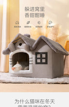 将图片加载到图库查看器，Cat&#39;s nest keeps warm in winter, all-purpose house type villa, enclosed bed house, cat&#39;s nest, pet and cat products in winter
