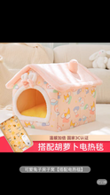 将图片加载到图库查看器，Cat&#39;s nest keeps warm in winter, all-purpose house type villa, enclosed bed house, cat&#39;s nest, pet and cat products in winter
