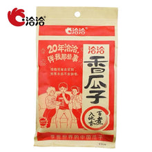 将图片加载到图库查看器，China Food Snacks ChaCheer Melon Seeds melon seed洽洽香瓜子308g*8袋 恰恰瓜子五香味葵花籽散装包装休闲零食炒货
