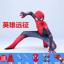 Load image into Gallery viewer, Spider-Man儿童节蜘蛛侠衣服儿童男套装紧身衣童装钢铁英雄远征超凡归来服装
