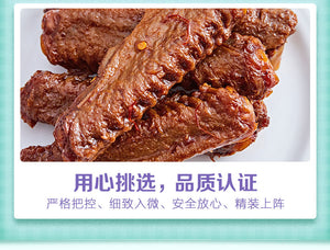 Chinese Food snack ZHOUHEIYA yachizhong duck wings 周黑鸭卤鸭翅中180G美国现货🈵️88.88包邮