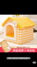 将图片加载到图库查看器，Cat&#39;s nest keeps warm in winter, all-purpose house type villa, enclosed bed house, cat&#39;s nest, pet and cat products in winter
