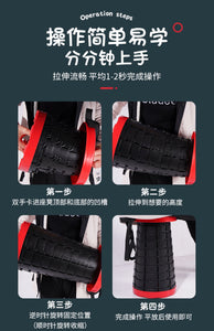 Two 2Netred thickened folding stool adjustable telescopic portable outdoor travel fishing chair household plastic stool网红加厚折叠凳可调节伸缩便携式户外旅行钓鱼椅子家用塑料小凳子