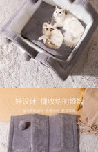 将图片加载到图库查看器，Cat&#39;s nest keeps warm in winter, all-purpose house type villa, enclosed bed house, cat&#39;s nest, pet and cat products in winter
