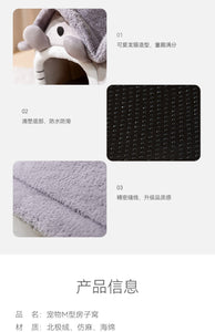 Cat's nest keeps warm in winter, all-purpose house type villa, enclosed bed house, cat's nest, pet and cat products in winter