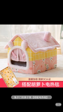 Load image into Gallery viewer, Cat&#39;s nest keeps warm in winter, all-purpose house type villa, enclosed bed house, cat&#39;s nest, pet and cat products in winter
