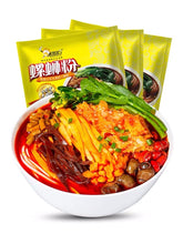 将图片加载到图库查看器，Chinese Food Hot and Sour Rice Noodles300g中国广西特产 好欢螺螺蛳粉400g螺蛳粉大赛金奖
