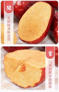 Chinese date 2019年新货红枣新疆特产和田大枣特级500g*5袋散装大枣