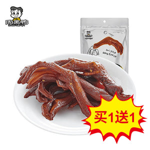 Chinese Food snack ZHOUHEIYA Duck palm Duck feet周黑鸭卤鸭掌160g美国现货🈵️88.88包邮