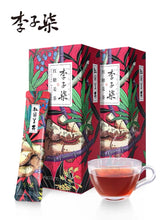 Load image into Gallery viewer, Li Ziqi female Menstruation Handmade Brown Sugar Ginger Jujube Tea， 2 boxes 李子柒
