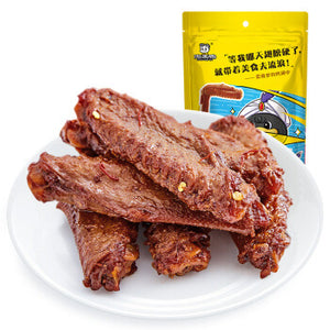 Chinese Food snack ZHOUHEIYA yachizhong duck wings 周黑鸭卤鸭翅中180G美国现货🈵️88.88包邮