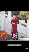 将图片加载到图库查看器，Children&#39;s Hanfu Boy&#39;s Handsome Student&#39;s Ancient Costume Chinese Style Xiake Young Master&#39;s Tang Costume Performance Suit Autumn and Winter Suit儿童汉服男童帅气学生古装中国风侠客公子少爷唐装表演服秋冬套装
