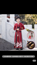 将图片加载到图库查看器，Children&#39;s Hanfu Boy&#39;s Handsome Student&#39;s Ancient Costume Chinese Style Xiake Young Master&#39;s Tang Costume Performance Suit Autumn and Winter Suit儿童汉服男童帅气学生古装中国风侠客公子少爷唐装表演服秋冬套装
