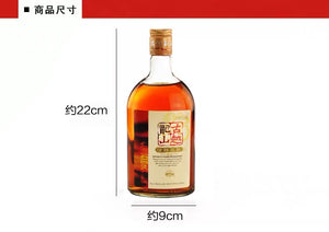 绍兴黄酒古越龙山Yellow Wine清醇三年500ML一瓶共3瓶装半甜 可泡阿胶可自饮