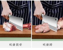 将图片加载到图库查看器，China chopper Versatile Butcher Cleaver Chopper Knife Slicing Meat Chopping Bones for Home Kitchen and Restaurant十八子作菜刀 家用厨师专用不锈钢切肉切片斩切免磨厨房刀具套装
