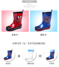 将图片加载到图库查看器，Children&#39;s rain shoes suit 儿童雨鞋雨衣雨伞套装男童蜘蛛侠时尚防滑卡通雨靴小孩水鞋学生鞋
