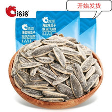 将图片加载到图库查看器，恰恰Baked melon seeds with Chinese salt海瓜子海盐味130G洽洽网红恰恰海盐瓜子洽洽海盐味瓜子1袋
