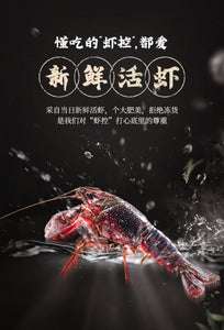 倩倩招牌Crayfish冷吃500G贵州特产麻辣小龙虾尾熟食真空即食网红零食小吃