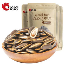 将图片加载到图库查看器，Chinese Delicious Qiaqia Guazi Sunflower Seeds 洽洽焦糖/山核桃味瓜子五香恰恰葵花籽炒货坚果休闲零食500g*4袋
