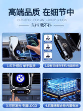 将图片加载到图库查看器，BMW 5-series, 3-series, 1-series, 7-series X1X2X5X4X7X6X3 special mobile phone car holder wireless interior filling supplies
