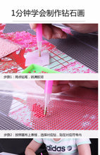 将图片加载到图库查看器，2023new full diamond 5d diamond painting custom real person photo manual diy point stick diamond brick stick painting cross stitch 2023新款满钻5d钻石画定制真人照片手工diy点贴钻砖石贴画十字绣
