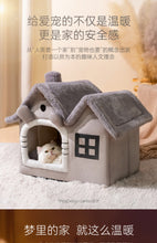 将图片加载到图库查看器，Cat&#39;s nest keeps warm in winter, all-purpose house type villa, enclosed bed house, cat&#39;s nest, pet and cat products in winter
