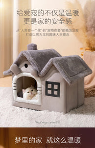 Cat's nest keeps warm in winter, all-purpose house type villa, enclosed bed house, cat's nest, pet and cat products in winter