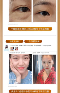 Nanjing Tongrentang Hexapeptide Anti Wrinkle face cream Firms, Resists Aging, Moisturizes, Whitens and Fades Fine Lines for Men and Women南京同仁堂六胜肽抗皱面霜紧致抗衰老保湿滋润美白淡化细纹男女