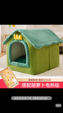 将图片加载到图库查看器，Cat&#39;s nest keeps warm in winter, all-purpose house type villa, enclosed bed house, cat&#39;s nest, pet and cat products in winter
