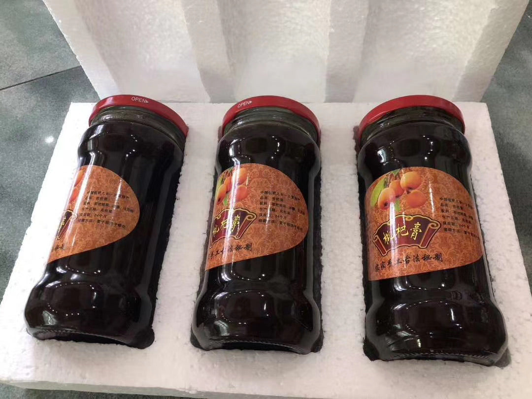 2x Bottles of Nin Jiom Pei Pa Koa Sore Throat Syrup 150ml 京都念慈菴川貝枇杷膏