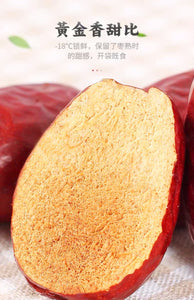 Chinese date 2019年新货红枣新疆特产和田大枣特级500g*5袋散装大枣