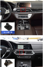 将图片加载到图库查看器，BMW 5-series, 3-series, 1-series, 7-series X1X2X5X4X7X6X3 special mobile phone car holder wireless interior filling supplies
