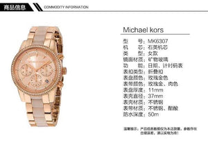 美国直邮！经典款！Michael Kors 水晶Bezel 玫瑰金粉色女款手表MK6307