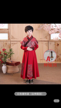 将图片加载到图库查看器，Children&#39;s Hanfu Boy&#39;s Handsome Student&#39;s Ancient Costume Chinese Style Xiake Young Master&#39;s Tang Costume Performance Suit Autumn and Winter Suit儿童汉服男童帅气学生古装中国风侠客公子少爷唐装表演服秋冬套装
