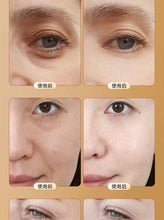 Load image into Gallery viewer, Nanjing Tongrentang Hexapeptide Anti Wrinkle face cream Firms, Resists Aging, Moisturizes, Whitens and Fades Fine Lines for Men and Women南京同仁堂六胜肽抗皱面霜紧致抗衰老保湿滋润美白淡化细纹男女
