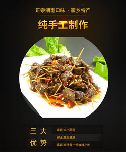 Chinese beef jerky湖南特产牙签牛肉正宗黄牛肉下单现做麻辣零食超辣变态辣