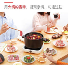 将图片加载到图库查看器，Hot pot bottom material海底捞火锅底料18种任选牛油清油番茄三鲜菌汤清汤香锅龙虾料蘸料
