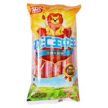 将图片加载到图库查看器，270G 9Pieces Snack Food Chinese Shuanghui Ham Sausage 中国双汇王中王优级火腿肠1袋 270Gx 9支
