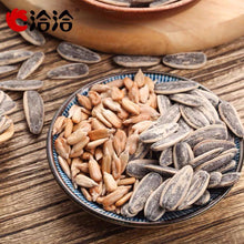 Load image into Gallery viewer, 恰恰Baked melon seeds with Chinese salt海瓜子海盐味130G洽洽网红恰恰海盐瓜子洽洽海盐味瓜子1袋
