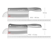 将图片加载到图库查看器，China chopper Versatile Butcher Cleaver Chopper Knife Slicing Meat Chopping Bones for Home Kitchen and Restaurant十八子作菜刀 家用厨师专用不锈钢切肉切片斩切免磨厨房刀具套装
