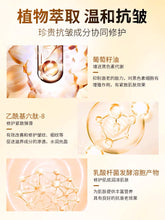 Load image into Gallery viewer, Nanjing Tongrentang Hexapeptide Anti Wrinkle face cream Firms, Resists Aging, Moisturizes, Whitens and Fades Fine Lines for Men and Women南京同仁堂六胜肽抗皱面霜紧致抗衰老保湿滋润美白淡化细纹男女
