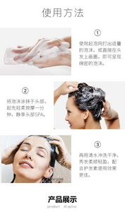 Anti hair loss soap 迷迭香精华洗发皂，告别白发烦恼，全店🈵️200💲包邮